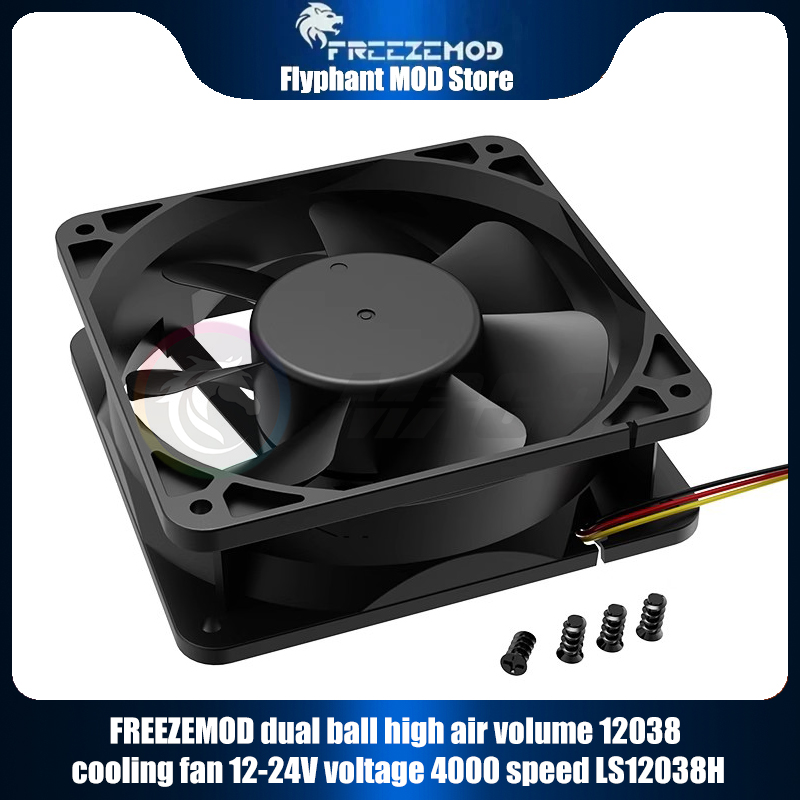 FREEZEMOD dual ball high air v - огляд і ціна Fly Line